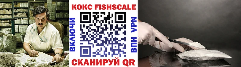 Cocaine Перу blacksprut ССЫЛКА это какой сайт Каменск-Уральский