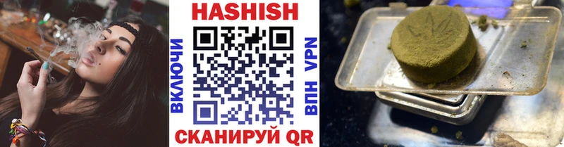 Гашиш Изолятор  Каменск-Уральский 