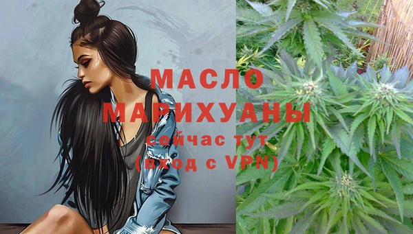 кокаин Михайлов