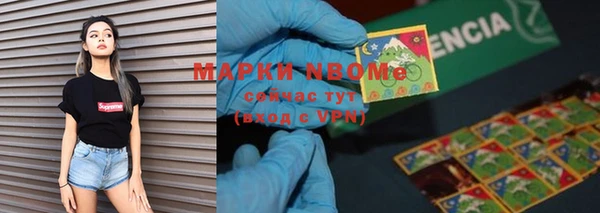 мефедрон мука Алзамай
