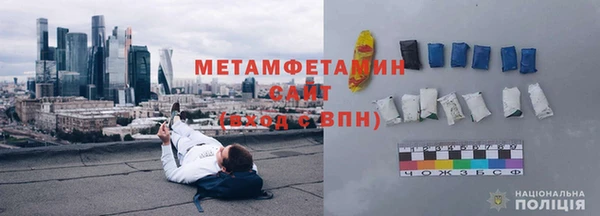 экстази Алексеевка