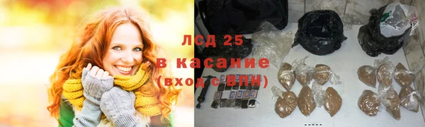 круглые Михайловка