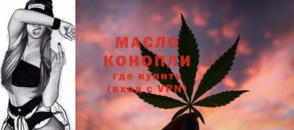 экстази Алексеевка