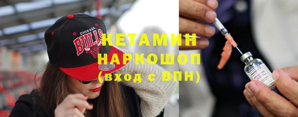 прущие крисы Михайловск