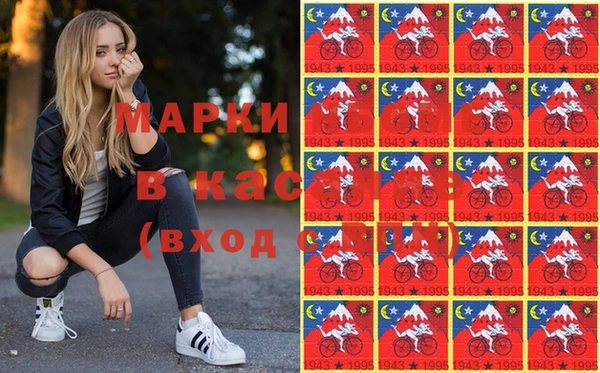 мефедрон мука Алзамай