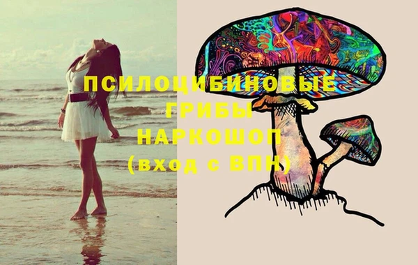 мефедрон мука Алзамай