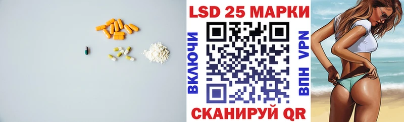 продажа наркотиков  блэк спрут маркетплейс  LSD-25 экстази ecstasy  Каменск-Уральский 